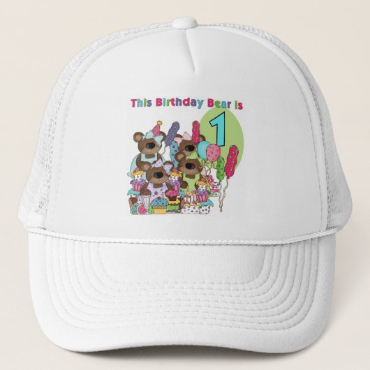 Teddy Bearパーティー1st誕生日Tシャツとギフト キャップ (正面)