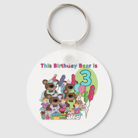 Teddy Bearパーティー3rd誕生日Tシャツとギフト キーホルダー (正面)