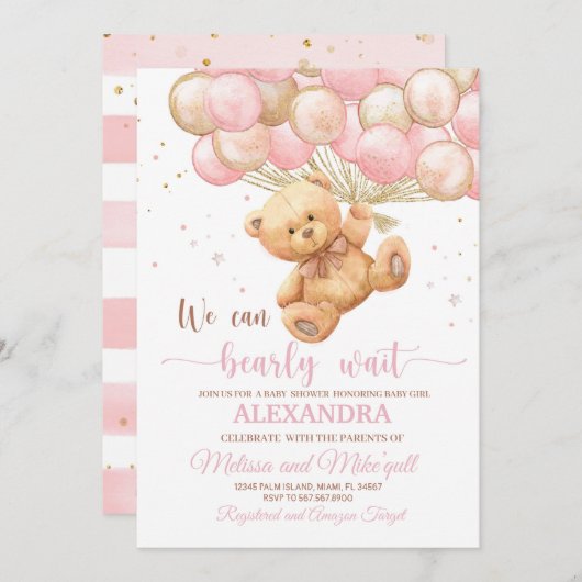 Teddy BearベビーシャワーとバルーンTeddy Bear 招待状 (正面/裏面)