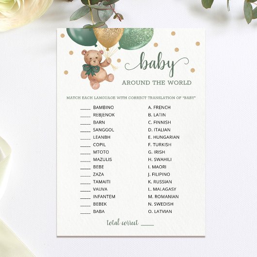 Teddy BearベビーAround the World Baby Shower Card 招待状