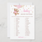 Teddy BearベビーAround the World Baby Shower Card 招待状 (正面)