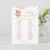Teddy BearベビーAround the World Baby Shower Card 招待状 (スタンド正面)
