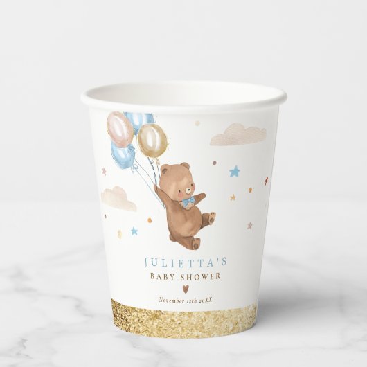 Teddy Bear我々は赤ちゃんシャワーの装飾を待つことができる 紙コップ (裏面)