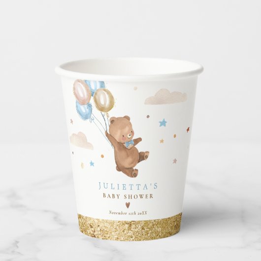 Teddy Bear我々は赤ちゃんシャワーの装飾を待つことができる 紙コップ (正面)