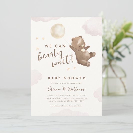 Teddy Bear我々は赤ちゃんシャワーを待つことができる 招待状 (スタンド正面)