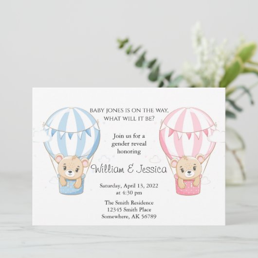 Teddy Bear熱気球ジェンダーの発表 招待状 (スタンド正面)