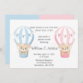 Teddy Bear熱気球ジェンダーの発表 招待状 (正面/裏面)