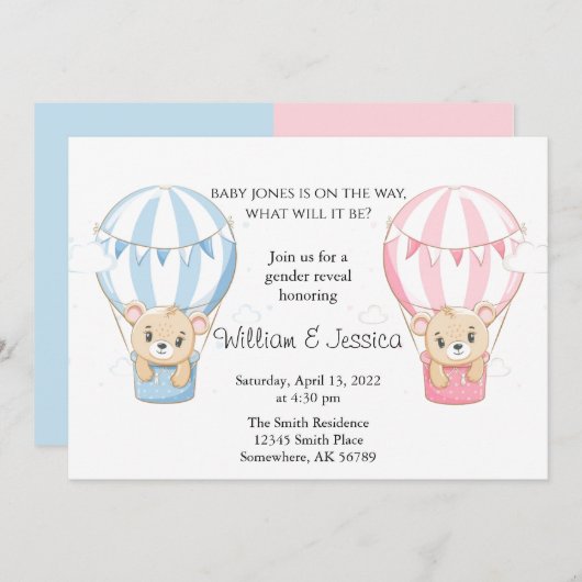 Teddy Bear熱気球ジェンダーの発表 招待状 (正面/裏面)