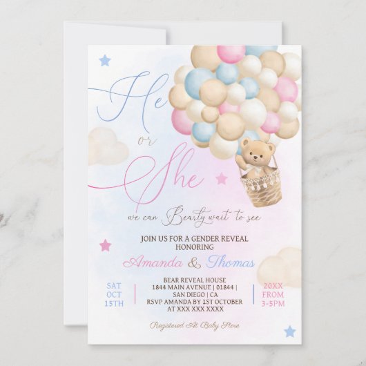 Teddy Bear熱気球ジェンダーの発表 招待状 (正面)