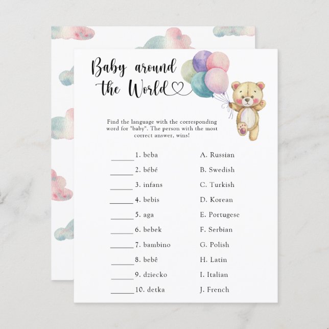 Teddy bear – ワールドゲームのベビー (正面/裏面)