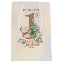 Teddy Bear 1stクリスマスツリーとギフト