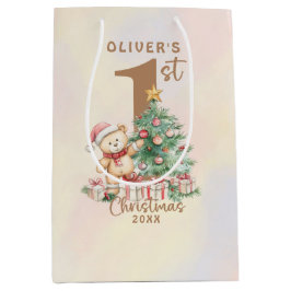 Teddy Bear 1stクリスマスツリーとギフト ミディアムペーパーバッグ