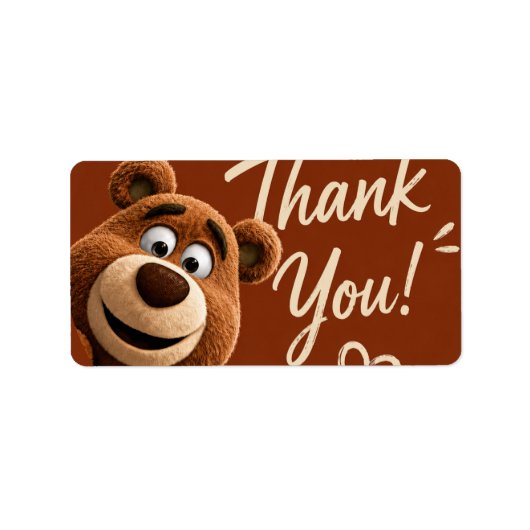 Teddy Bear Baby Cute Rustic Brown Baby Shower ラベル (正面)