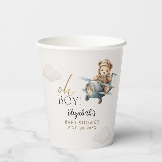 Teddy Bear Baby Shower Boy party 紙コップ (裏面)