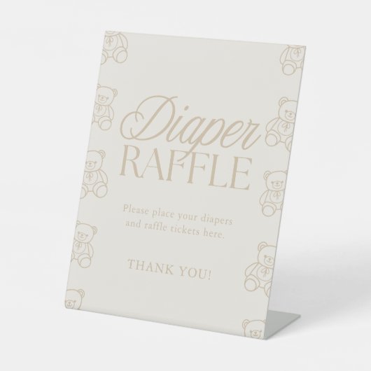 Teddy Bear Baby Shower Diaper Raffle Sign 台座サイン (正面)