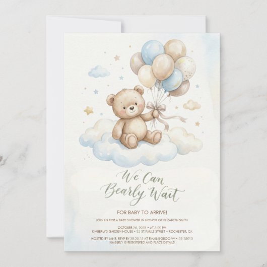 Teddy Bear Baby Shower with Brown Sage Balloons 招待状 (正面)