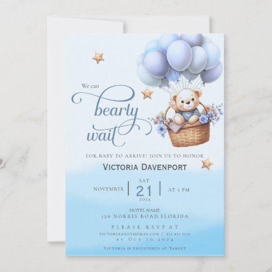 Teddy Bear Balloon Boy Baby Shower Invitation 招待状 (正面)