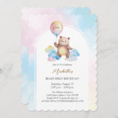 Teddy Bear Balloon Clouds Beary First Birthday 招待状 (正面/裏面)