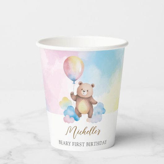 Teddy Bear Balloon Clouds Beary First Birthday 紙コップ (裏面)