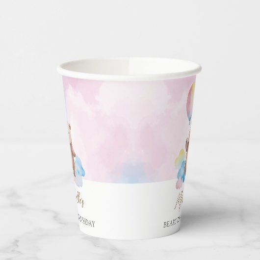 Teddy Bear Balloon Clouds Beary First Birthday 紙コップ (左)