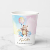 Teddy Bear Balloon Clouds Beary First Birthday 紙コップ (正面)