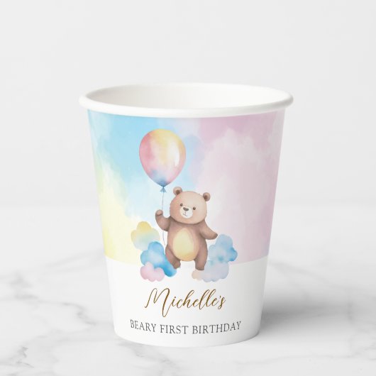 Teddy Bear Balloon Clouds Beary First Birthday 紙コップ (正面)