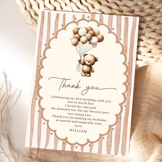 Teddy Bear Balloons Brown Stripes Birthday サンキューカード