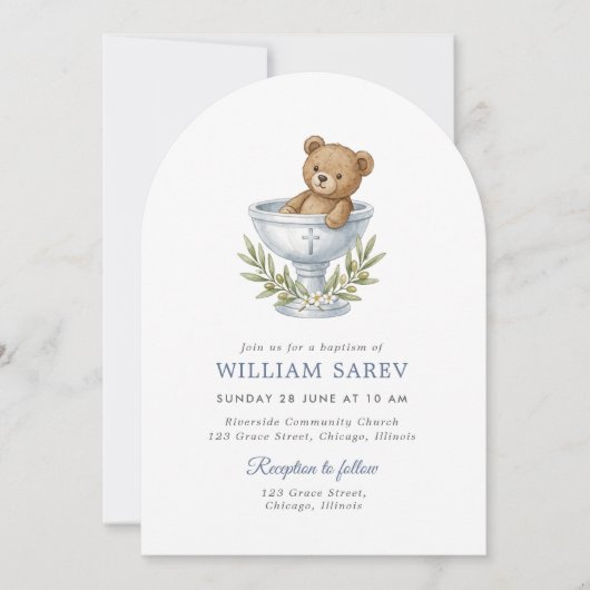 Teddy Bear Baptism White Arch Invitation 招待状 (正面)