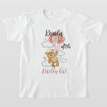 Teddy Bear birthday kids t-shirts Brother Tシャツ<br><div class="desc">祝Tシャツ、スペシャル、デザイン付き誕生日パーソナライズされた</div>