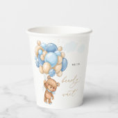 Teddy Bear Blue Balloons Baby Shower  紙コップ (裏面)