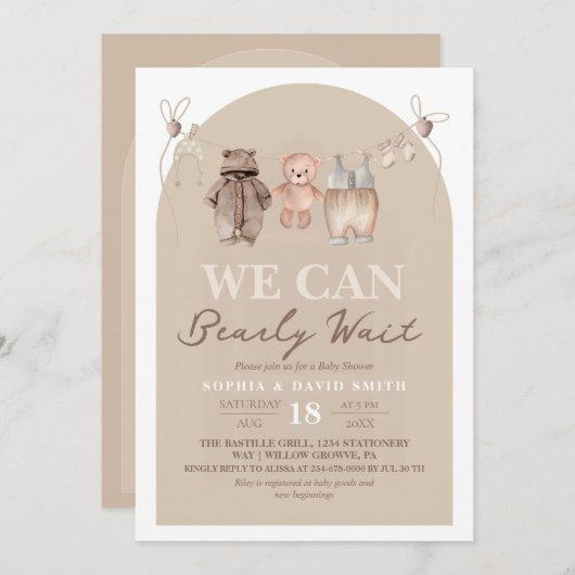 Teddy Bear Brown Baby Shower  招待状 (正面/裏面)