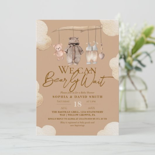 Teddy Bear Brown Woodland Baby Shower Invitation 招待状 (スタンド正面)