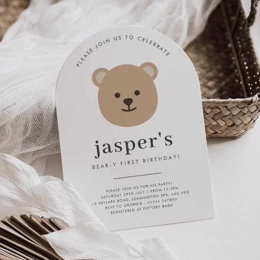 Teddy Bear Face Arched First Birthday 招待状