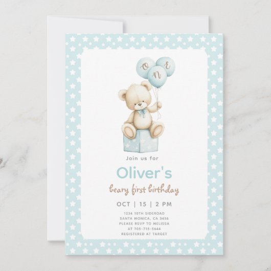 Teddy Bear First Birthday 招待状 (正面)