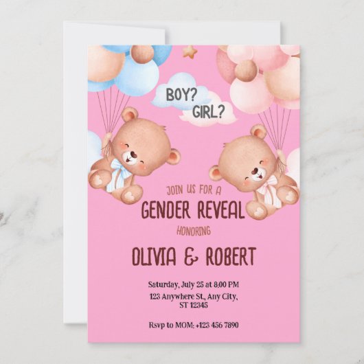 Teddy Bear Genderが招待状バルーンを表示 招待状 (正面)