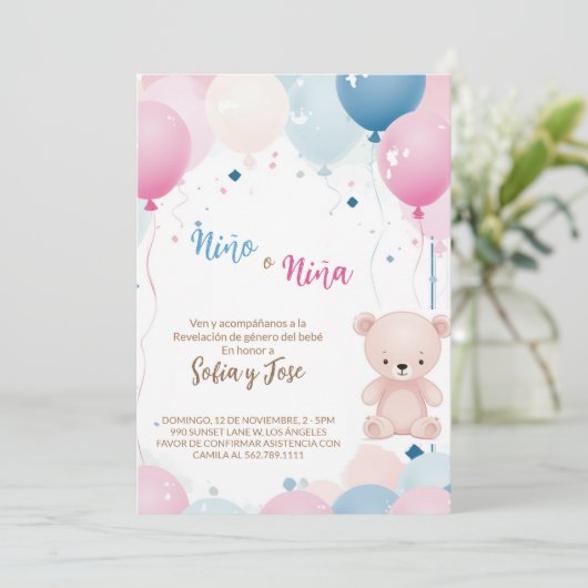 Teddy Bear Genderスペインのが彼または彼女を明らかにする 招待状 (スタンド正面)