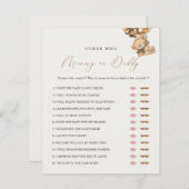 Teddy Bear MommyまたはDaddy Baby Showerゲーム (正面/裏面)