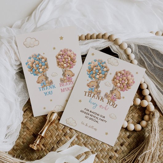 Teddy Bear Pink Blue Balloons性別の表示 サンキューカード