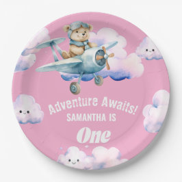 Teddy's Sky-High Soiree：最初の誕生日 ペーパープレート