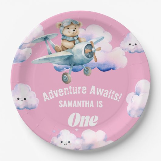 Teddy's Sky-High Soiree：最初の誕生日 ペーパープレート (正面)