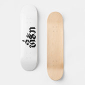 Tee-Huk /ラオス語ラオス語スクリプト スケートボード (正面)