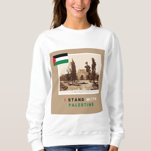 Tee shirt "I Stand With Palestine" スウェットシャツ (正面)