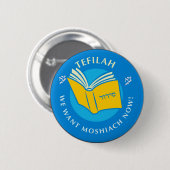Tefillah 缶バッジ (正面&裏面)