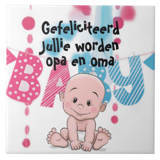Tegeltje voor opa en oma, zwangerschap タイル (正面)