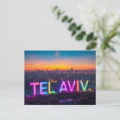 Tel aviv israel ポストカード (スタンド正面)