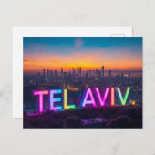 Tel aviv israel ポストカード (正面/裏面)