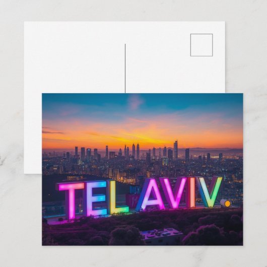 Tel aviv israel ポストカード (正面/裏面)