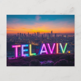 Tel aviv israel ポストカード