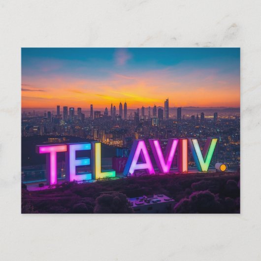 Tel aviv israel ポストカード (正面)