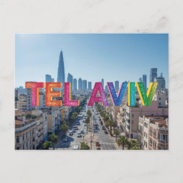 Tel aviv israel ポストカード